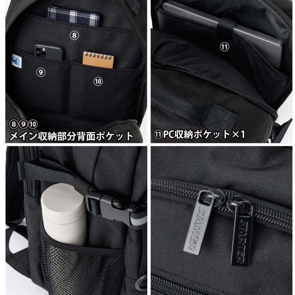 STARTER スターター リュック 大容量 25L 軽量 3層式 PC収納 a4 メンズ レディース 学生 高校生 通勤 通学 新生活 入学準備 ブランド ロゴ スクールリュック スポーツリュック アウトドア 旅行 黒 2026fw karlas