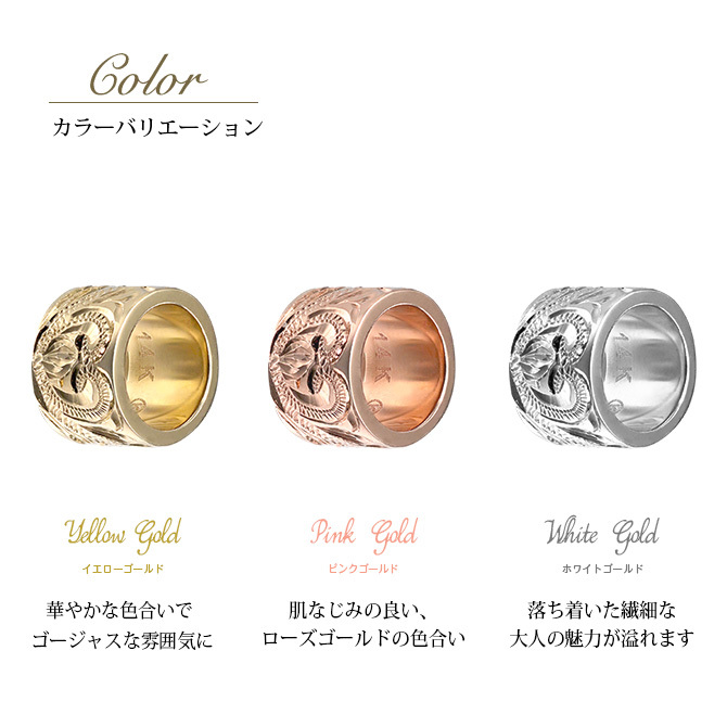 ゴールド ネックレス ハワイアンジュエリー ネックレス ゴールド ホワイトゴールド ネックレス スクロールチューブ Lサイズ 14Kカットあずきチェーン太1.4mm ギフトラッピング可能 BY THE SEA バイザシー プレゼント ハロウィン 【品番：CG-GP126W-CH1020】