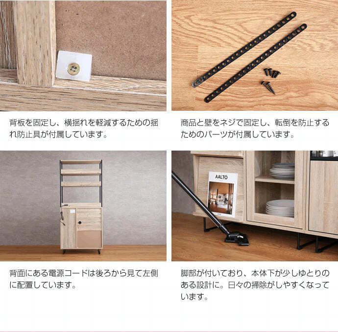 レンジ台 キッチン収納 キッチンラック オープンタイプ 台所ラック 台所収納 キッチン棚 炊飯置き トースター置き 収納ラック扉付き収納 オープン棚 引き出し オープンスペース おしゃれ 北欧 インダストリアル ブラック：