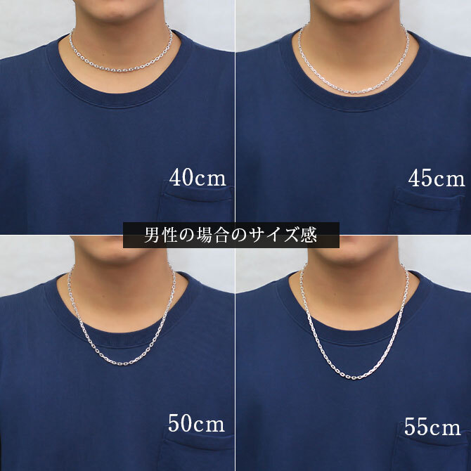 ネックレス チェーンのみ 4面カットあずきチェーン 太さ約4.1mm シルバー925 長さ 選べる ネックレス チェーン ハワイアンジュエリー メンズ レディース 誕生日 プレゼント ハロウィン 【品番：SCL125-4C】
