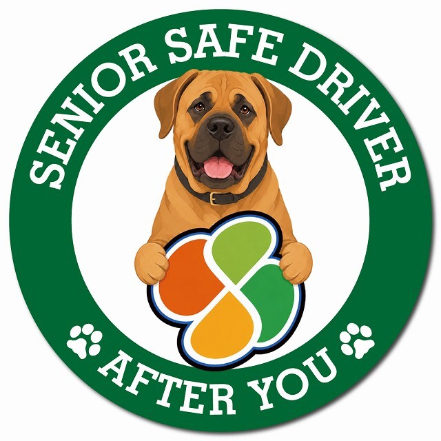 カーサイン 高齢者マーク SENIOR SAFE DRIVER 土佐犬 マグネット 強力 直径13cm 肉球 日本製 車 ステッカー
