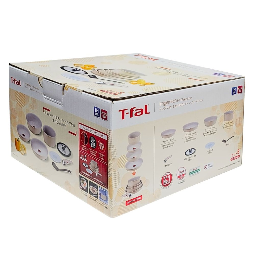 T-fal ( ティファール ) インジニオ・ネオ　IHパレット　ハニーベージュセット8点 ( L835S894 ) 取っ手のとれるフライパン　鍋　(IH・ガス火対応)