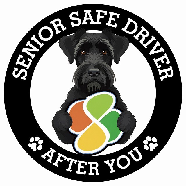 カーサイン 高齢者マーク SENIOR SAFE DRIVER ジャイアントシュナウザー ステッカー シール 直径13cm 肉球 日本製 車