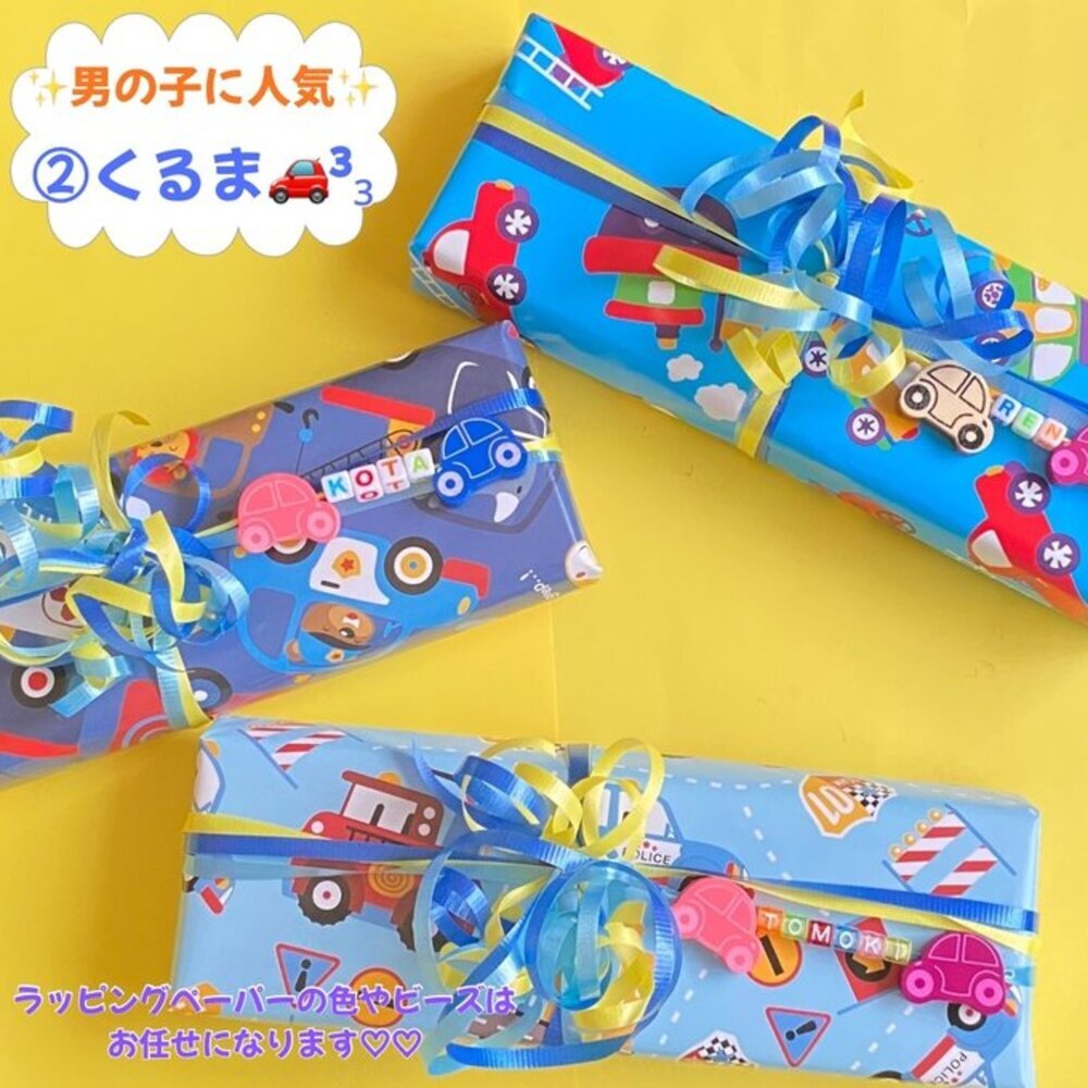 名入れクレヨン 誕生日プレゼント 出産祝い 女の子 男の子 1歳 2歳 3歳 知育玩具 飾れる クレヨン ギフト プチギフト