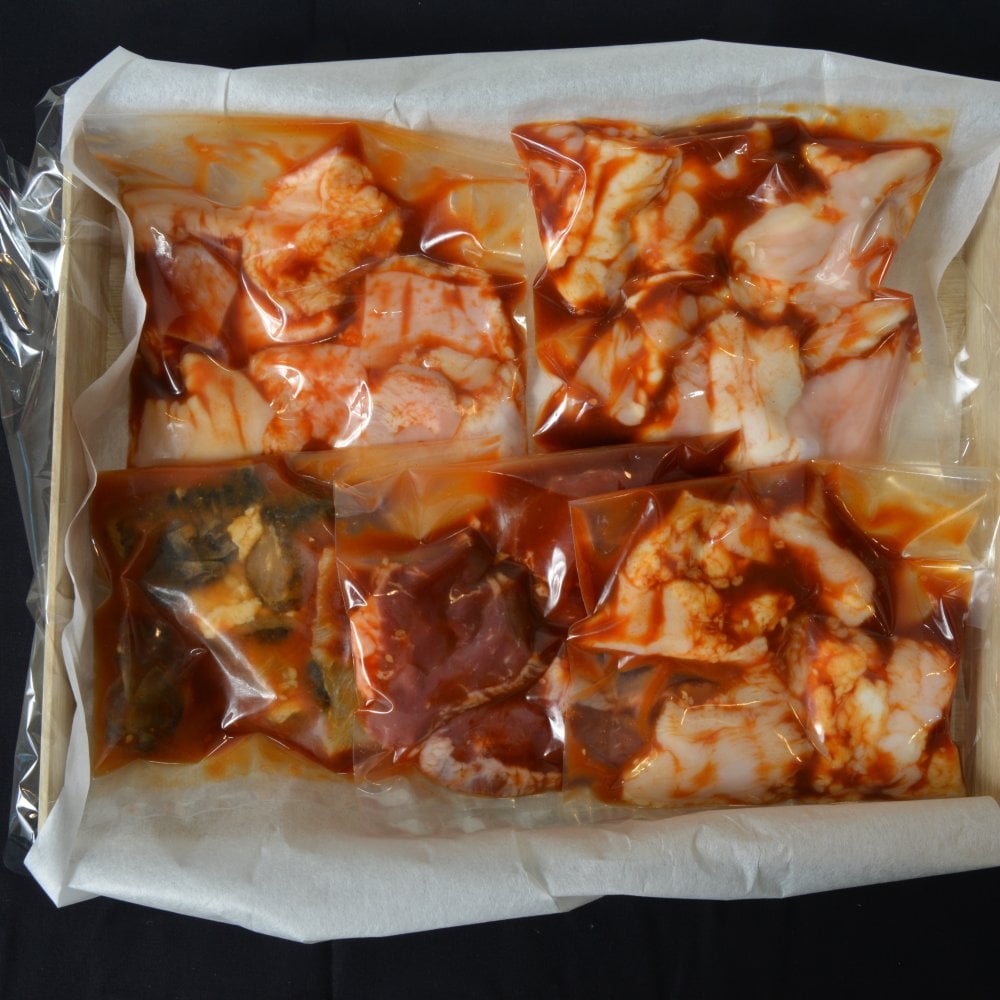 国産牛ホルモン詰め合わせ　KHT-01【送料無料※一部地域を除く】牛肉  ホルモン　ギフト 御中元 御歳暮 御礼 結婚内祝 出産内祝 粗品 快気祝い 