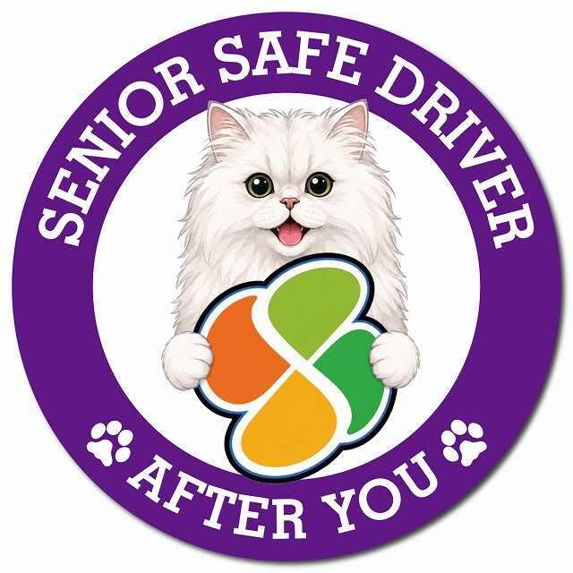 カーサイン 高齢者マーク SENIOR SAFE DRIVER ペルシャ マグネット 強力 直径13cm 肉球 日本製 車 ステッカー