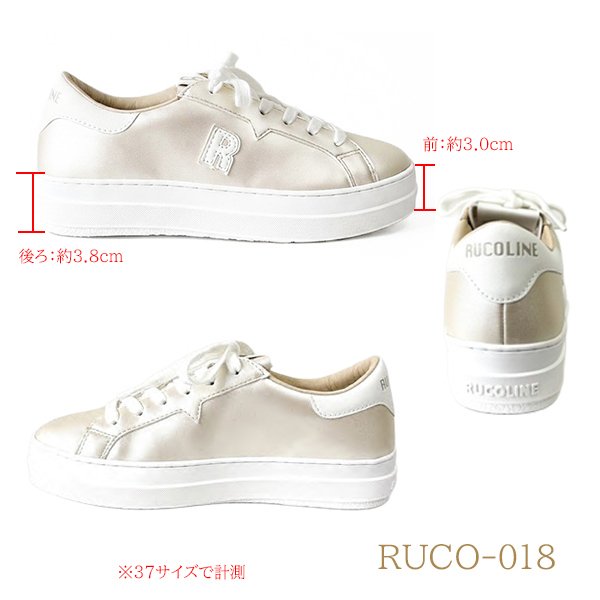 ルコライン スニーカー ルコライン 靴 RUCO LINE RUCO-018BE CALF PU LUX 光沢 ベージュ 合皮 無地 ローカット ファスナー無し ルコライン レディース シューズ パールベージュ RUCO LINE ルコラインスニーカー フラットソール 新作 取扱店 京都 母の日