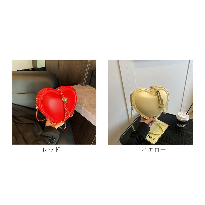 ハート バッグ 通販 ポシェット ハート型バッグ パーティーバッグ ショルダーバッグ ショルダーバック ミニショルダー 肩掛けバッグ 斜めがけバッグ かわいい 可愛い キッズ 子ども こども 子供 かばん 女児 デート お呼ばれ