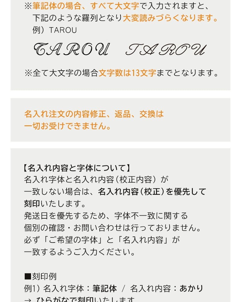 箸 箸置き 名入れ 二膳 ギフトセット お箸 セット ペア 桐箱 桜彩 潮風 ほのか 暁月 サクラ 桜 高級 夫婦箸 和食器 食洗機対応 ギフト プレゼント 金婚式 銀婚式 記念 記念品 お祝い 敬老の日 新居 両親 結婚祝 長寿祝 結婚記念日 国産 ピンク ブルー グリーン ゴールド