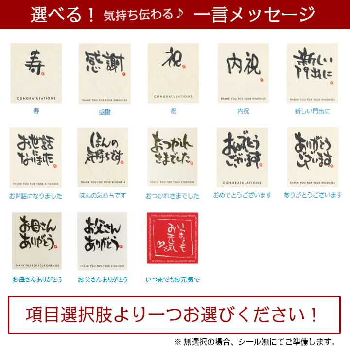 名入れ プレゼント ギフト 全13色 蓋付き 真空断熱 ステンレスタンブラー 350ml 切子グラス 250ml セットBOX | 保冷 保温 名前入り おしゃれ ロックグラス 内祝い 還暦 還暦祝い 結婚祝い 誕生日 焼酎 日本酒 ビール 実用的 父 義父 母 お母さん 義母 敬老の日