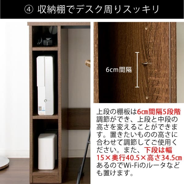 キッチンカウンター キッチン収納 ブラウン ナチュラルから選べるお洒落な木製カウンター 机 カウンターテーブル 作業台 スリム カフェテーブル 新生活
