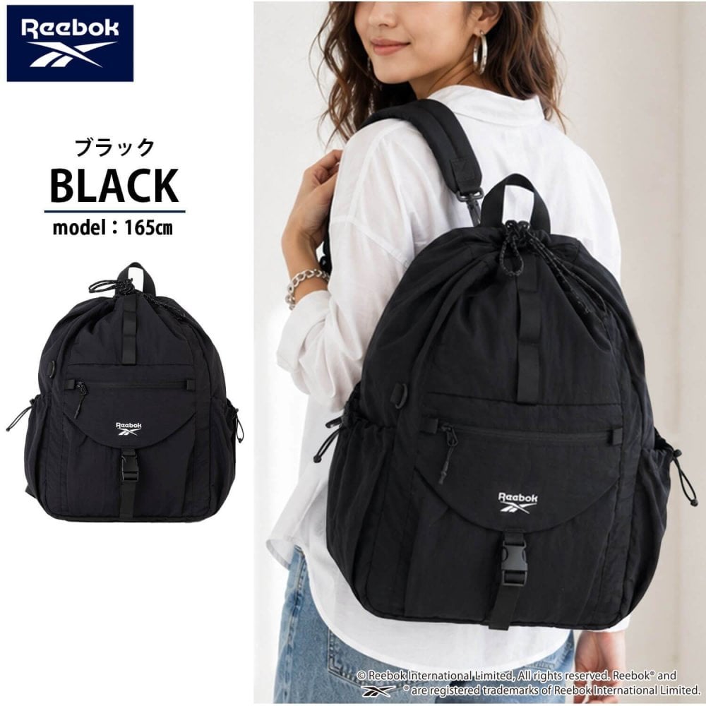 Reebok リーボック 3wayナイロンリュック ワンショルダーバッグ 約17L a4 軽量 軽い ドローコード 巾着 リュックサック レディース メンズ ユニセックス 通学 学生 高校生 通勤 大人 ナップサック シンプル アウトドア スポーツリュック ブランド 旅行 2026
