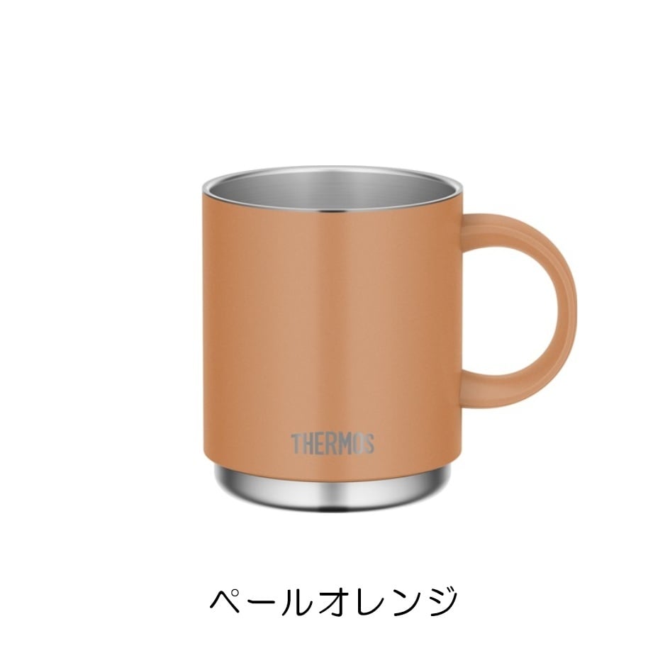 名入れ サーモス マグカップ JDS-352 フタオプション オリジナルデザイン可 350ml ステンレス 真空断熱