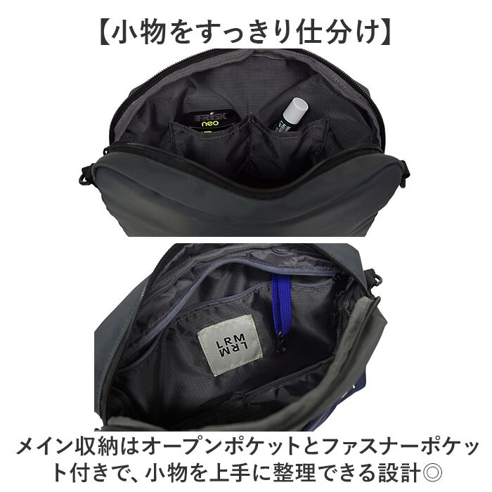 LRM ショルダーバッグ KTO-1233 通販 斜めがけバッグ ショルダーバック ナイロンショルダーバッグ 斜め掛けバッグ 肩掛けバッグ ポシェット 小さめ ナイロンバッグ きれいめ 軽量 軽い スクエア型 レディース メンズ 通勤 通学 旅行 男女兼用バッグ