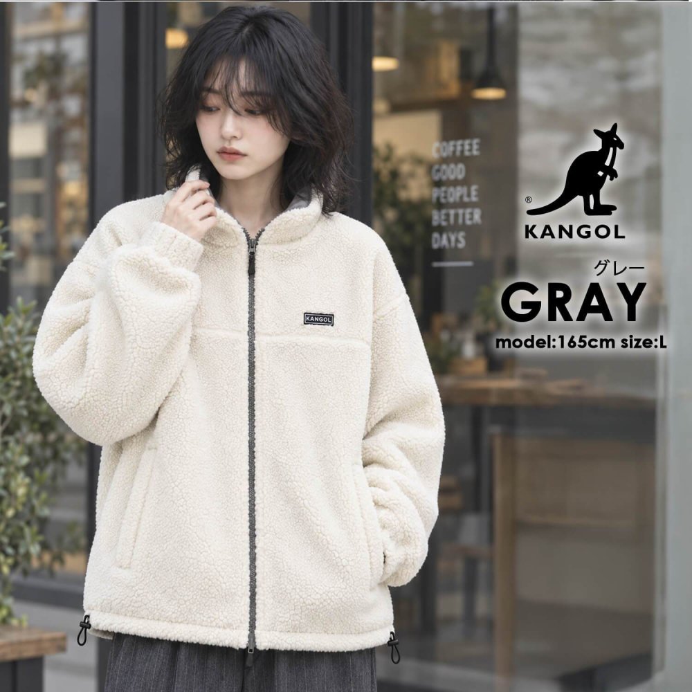  KANGOL カンゴール ブルゾン ジャケット リバーシブル レディース メンズ ボア ハイネック ダブルジップ 防寒 ブランド ロゴ ゆったり おしゃれ ストリート カジュアル アウター 高校生 秋 冬 M L LL 2026FW Karlas 別注