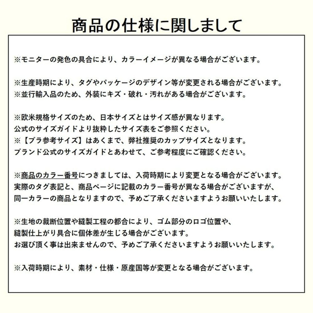 カルバンクライン Calvin Klein(CK) ブラ&ショーツ ブラレット ブラジャー ロゴ 2WAY ノンワイヤー ストラップ アンダーウェア 下着 QP3561O レディース グレー