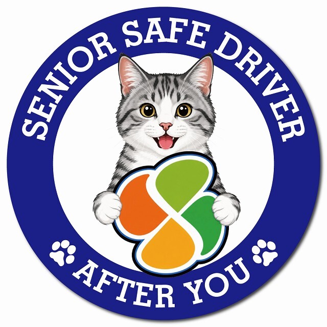カーサイン 高齢者マーク SENIOR SAFE DRIVER サバ白 マグネット 強力 直径13cm 肉球 日本製 車 ステッカー