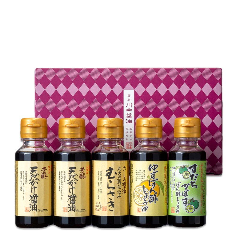 【化粧箱入】100ml×5 KA-12 100ｍl 5本詰合せ 粗品な手土産に最適 しょうゆ 醤油 だし醤油 だししょうゆ ポン酢 調味料 ぽん酢 ギフト 御中元 御歳暮 御年賀 粗品 御礼 内祝 寿 御祝 結婚内祝 出産内祝 快気内祝 御挨拶 お誕生日 父の日 母の日 敬老の日 暑中御見舞 残暑御見舞 