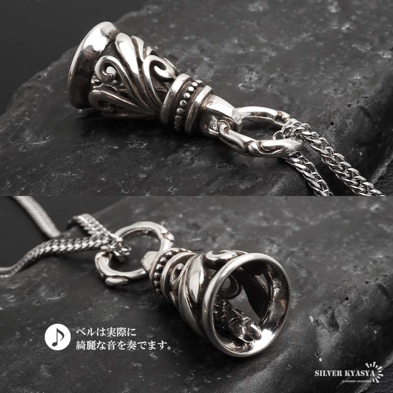 ステンレス ベルネックレス クレーン 鐘 ペンダントネックレス メンズネックレス 音が鳴る ゴールド 18KGP シルバー アンティーク ダブル喜平 長さ3サイズ 唐草 アラベスク 男性 金属アレルギー対応