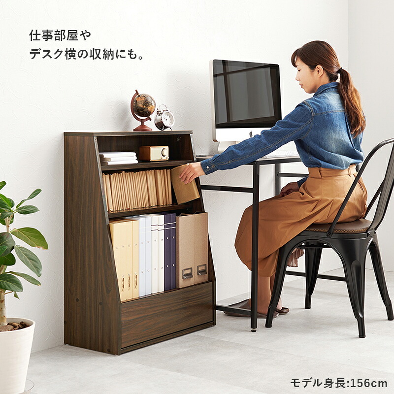 ラック ブックシェルフ 幅60 ハイタイプ コミック コミック約300冊収納 本棚 1cm刻みで調節 大容量 引出し付き 大型書籍 マンガ 漫画 文庫本 書棚 本収納 A4サイズ ブック 新生活