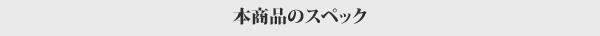 ダイヤモンド ネックレス 一粒 K18 ホワイトゴールド 0.1ct スクリューチェーン ペンダント 18金 ダイヤ 華奢 シンプル レディース アクセサリー 誕生石 ギフト