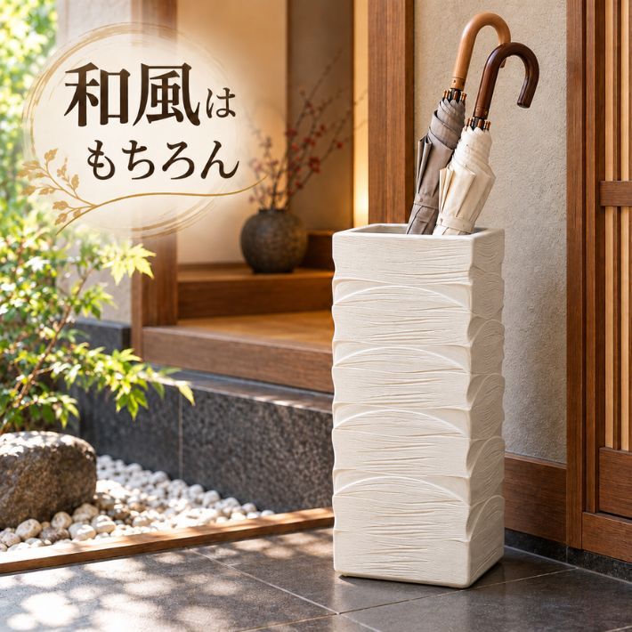 傘立て しがらき焼 白窯変 さざ波 陶器 日本製 信楽焼 ホワイト かさ立て レインラック 傘 収納 花器 花生け