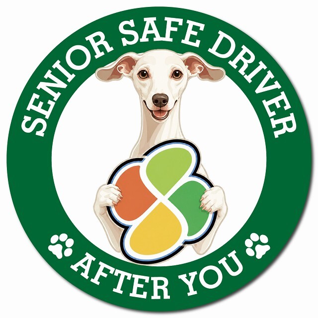 カーサイン 高齢者マーク SENIOR SAFE DRIVER イタリアングレーハウンド マグネット 強力 直径13cm 肉球 日本製 車 ステッカー