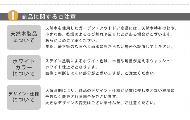 ガーデン 室外機カバー 逆ルーバー 幅93cm 木製 天然木 エアコンカバー 室外機収納 目隠し 日よけ 節電 省エネ ガーデン プランター台 フラワースタンド ベランダ バルコニー 庭 屋外 エクステリア おしゃれ 北欧 ナチュラル ホワイト エアナ
