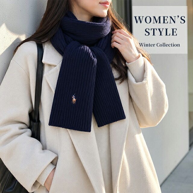 2026 最新 ポロ ラルフローレン マフラー ストール メンズ レディース ブランド POLO RALPH LAUREN ロゴ 無地 PC0972 黒 青 ネイビー グレー 選べるモデル
