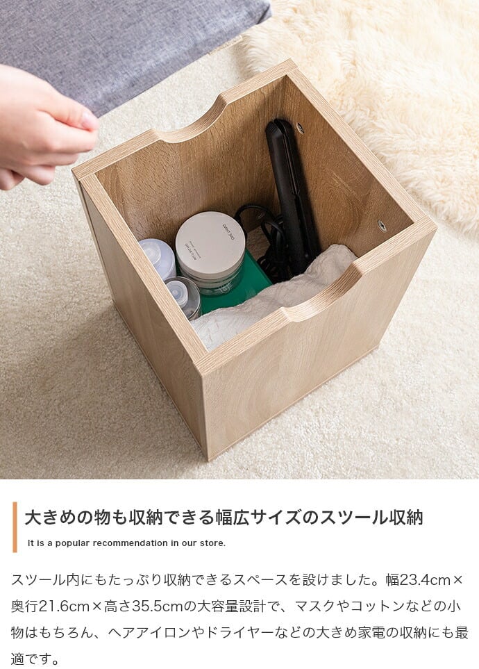 テーブル ドレッサー 姿見ドレッサー 鏡台 化粧台 メイク台 全身鏡 大容量収納 隠し収納 可愛い コンパクト スリム 引き出し スライド 可動棚 スツール コスメ スタンドミラー 身支度 幅39 一人暮らし