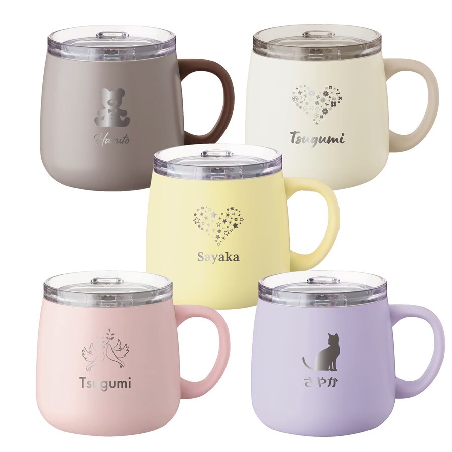 【単品】 名入れ マグカップ アトラス マグ フタ付き ATLAS 280ml AFSM-300 フタ 蓋 スライドフタ 可愛い おしゃれ グラス 結婚祝い 夫婦 両親 誕生日 記念品 名前入り ギフト ラッピング 実用的 クリスマス クリスマスプレゼント