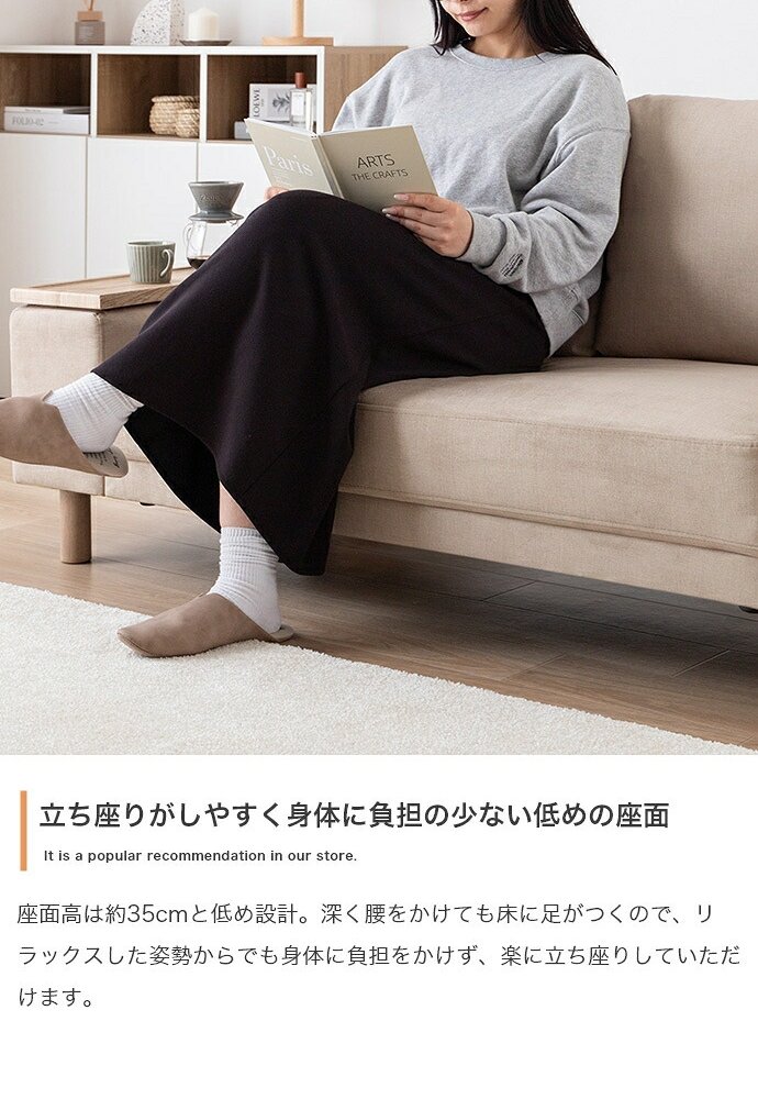 2人掛けソファ ソファ ソファー ローバック フロア 2人掛け 二人用 サイドテーブル付き 撥水加工 一人暮らし 低い 北欧 リビング 2P 棚付 幅152 2WAY 左右入れ替え お手入れ簡単 脚取り外し可能 座面広い ファミリー 二人掛けソファ 家具