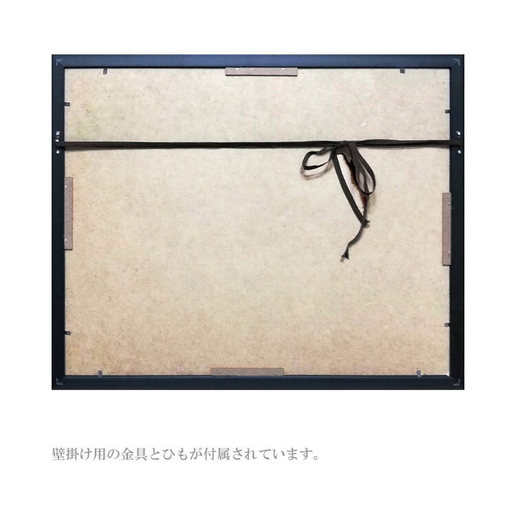 送料無料 ユーパワー アートフレーム バンクシー アイ ワント チェンジ bk-10001 Banksy 絵 絵画 ストリート 壁画 ステンシルアート