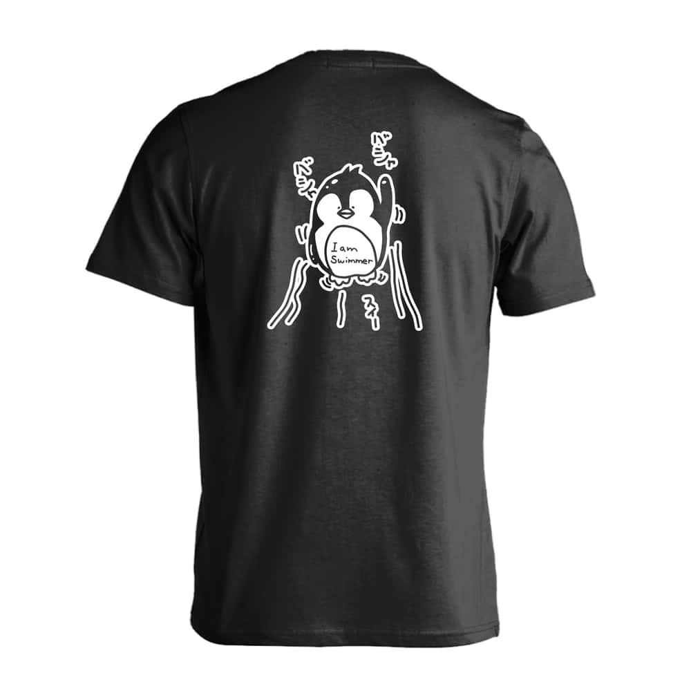 水泳 競泳 Tシャツ 半袖 メンズ ウェア レディース 練習着 ジュニア ドライ おもしろ tシャツ 速乾 名入れ スポーツ 女子 男子 チーム おしゃれ 文字入れ 「I am Swimmer」 アートワークスコウベ 【送料無料】