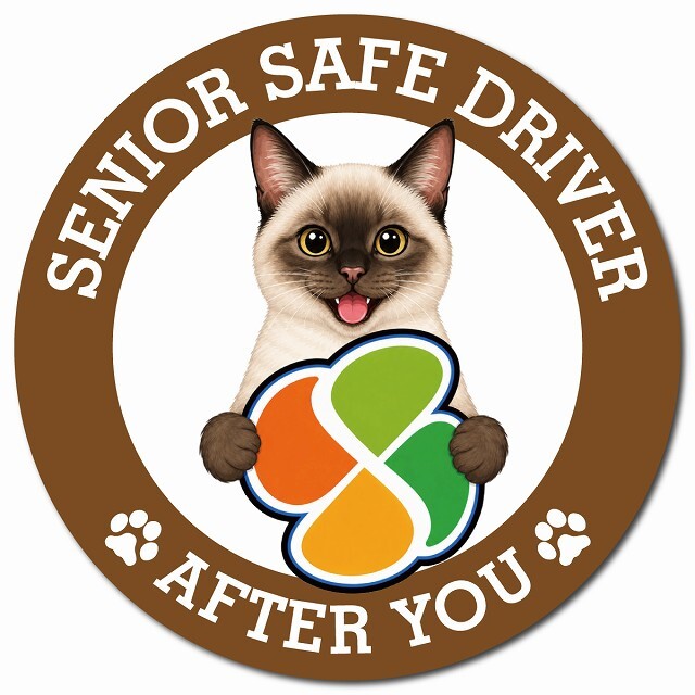 カーサイン 高齢者マーク SENIOR SAFE DRIVER シャム マグネット 強力 直径13cm 肉球 日本製 車 ステッカー