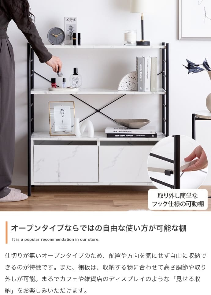 ラック 引出し付き おしゃれ 多目的収納 キャビネット 棚 子供部屋 一人暮らし 収納棚 書棚 本収納 多目的 コミック収納 ロータイプ 一かわいい 白 ホワイト ナチュラル 韓国インテリア 木製 大人かわいい 本棚 新生活
