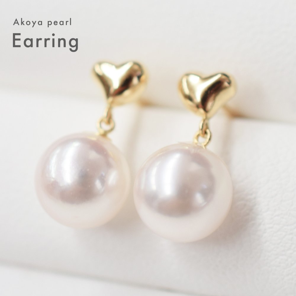 ［pearl148］7.5mm - 8mm ハート ピアス あこや真珠 ホワイトピンク 天草 熊本 日本産