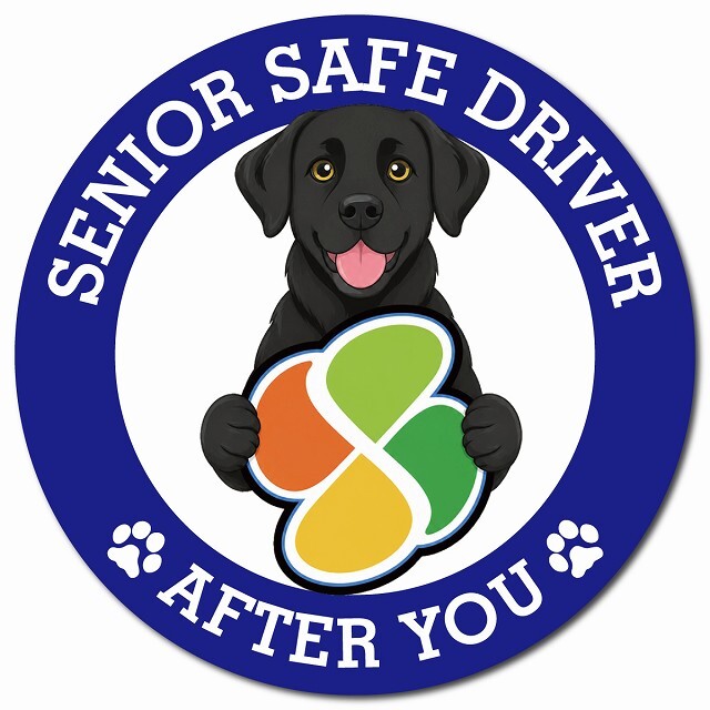 カーサイン 高齢者マーク SENIOR SAFE DRIVER ラブラドール マグネット 強力 直径13cm 肉球 日本製 車 ステッカー