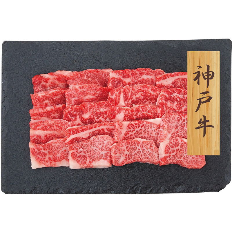 プレーリードッグ ファーム 神戸牛 焼肉 バラ (PFN-026) [お中元][お歳暮] ※送料無料(北海道・沖縄・離島への配送不可)