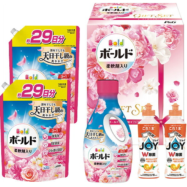 Ｐ＆Ｇ ボールド 液体洗剤ギフトセット [26-2913-080] ＰＧＣＢ ４０Ｆ プレミアムギフト 贈り物 お祝い 日本製 内祝い 出産内祝い 結婚内祝い 快気祝い 新築祝い お返し 贈り物 プレゼント ギフト
