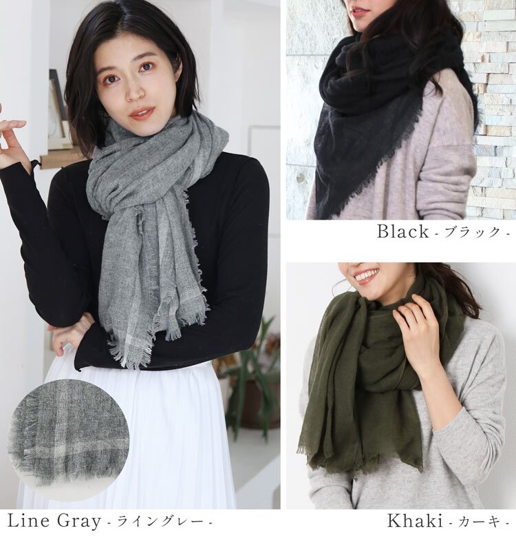 ストール 薄手 大判 春 カシミヤ レディース カシミヤ100％ ガーゼストール Filomo 春 夏 秋 冬 暖かい ガーゼ UVカット 紫外線 やわらか アルバス ペイズリー マフラー ギフト プレゼント 7F (02000141r)