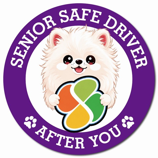 カーサイン 高齢者マーク SENIOR SAFE DRIVER ポメマル マグネット 強力 直径13cm 肉球 日本製 車 ステッカー