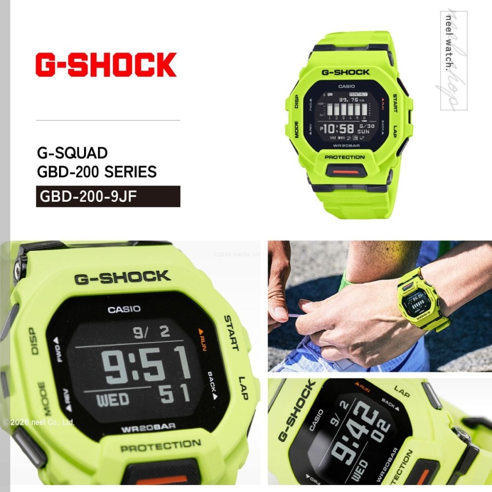 G-SHOCK Gショック G-SQUAD ジースクワッド GBD-200シリーズ GBD-200-9JF メンズ 腕時計 Bluetooth デジタル スマートウォッチ CASIO カシオ