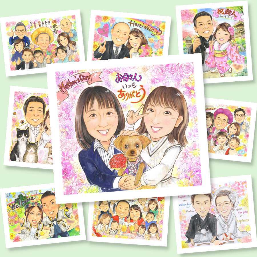 母の日の記念に、心に残る似顔絵を贈りませんか。修正無料で、納得しながら進められます。 母の日 贈り物 似顔絵 手描き プレゼント ギフト 名入れ 母の日 感謝 記念日 誕生日 お祝い ママ 祖母 お母さん 両親 修正無料 下書き確認 名入れ サプライズ そっくり 実績多数 喜ばれる 母の日 一生もの 感謝 感動 傘寿祝い カラフル メモリアルギフト ブライダルギフト メモリアル 二次会 長寿祝い