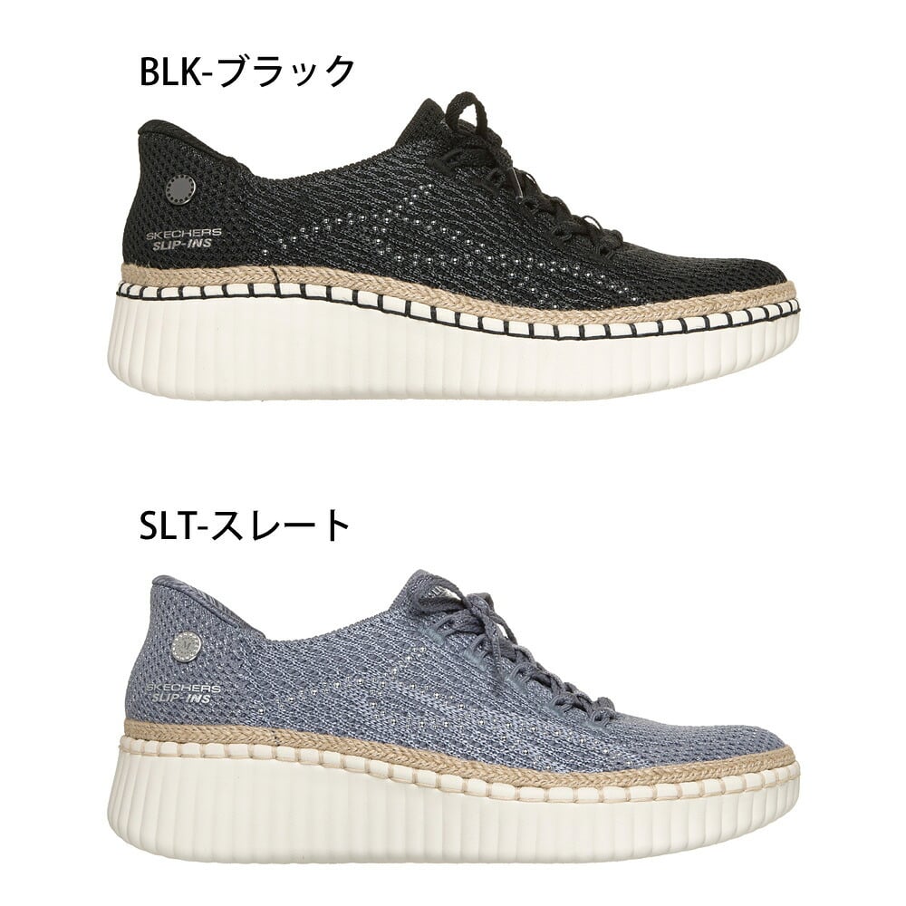 スケッチャーズ スリップインズ レディース スニーカー マーサスチュワート ウィルシャー BLVD リーガル SKECHERS Slip-ins 159412 ハンズフリー 手を使わずに履ける 靴 ノーマル幅