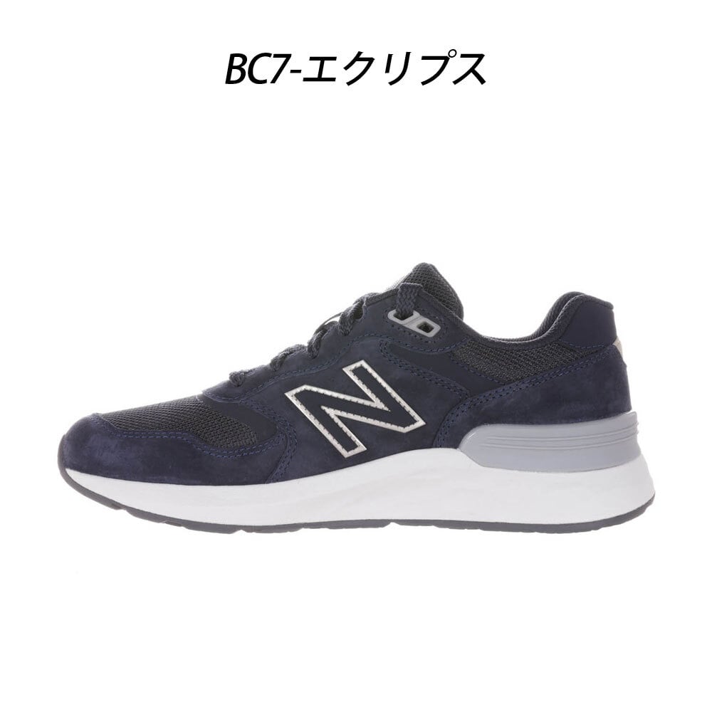＼選べる6カラー／ ニューバランス スニーカー レディース ウォーキング フレッシュフォーム NB WW880 W880 靴 シューズ 防滑 new balance Walking Fresh Foam X 880 v7