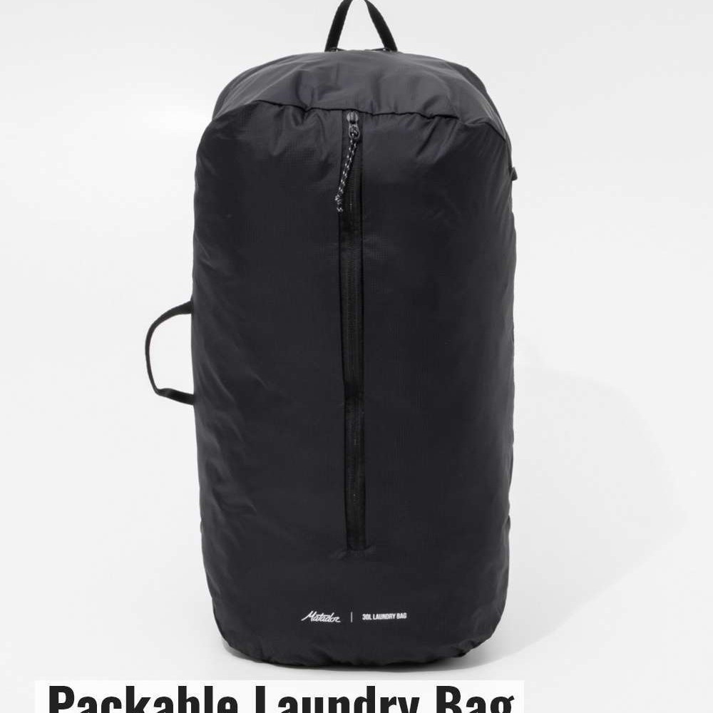 マタドール Matador Packable Laundry Bag パッカブル ランドリーバッグ MATLB1001 洗濯物 ユニセックス バッグ