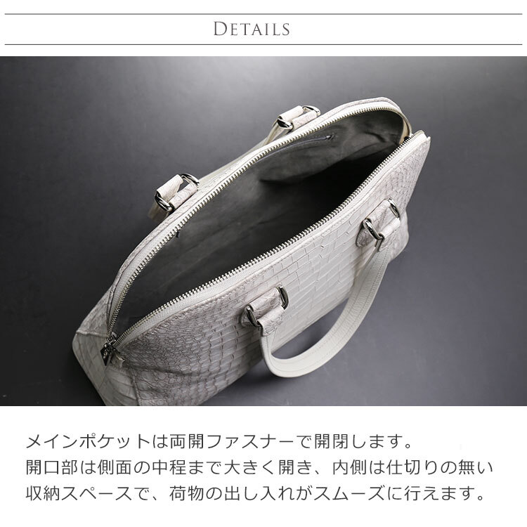 ヒマラヤ ポロサス 日本製 メンズ ハンドバッグ センター取り JRA 両開ファスナー スモール クロコダイル レザー 本革 鰐革 安心 保証書 メンズバッグ 男性用鞄 プレゼント ギフト 4FA (06001494-mens-1r)