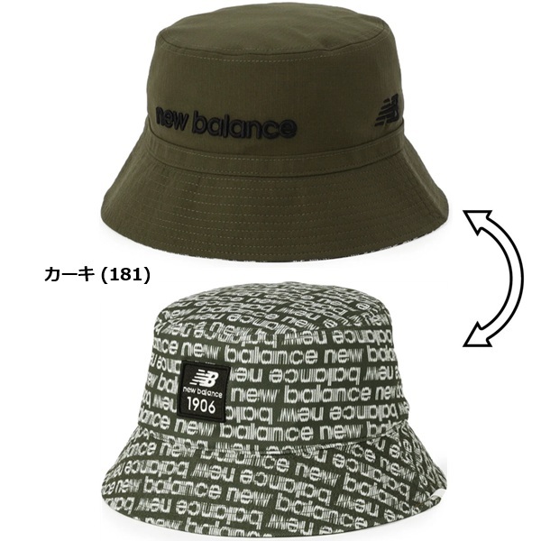 ニューバランス ゴルフ ハット リバーシブル バケットハット(MENS) New Balance Golf 012-6287002 お誕生日祝い お祝い 記念品 お父さん 父の日 彼氏 男性 30代 40代 50代 60代 母の日 お母さん 還暦祝い 敬老の日 彼女 人気プレゼント プレゼント