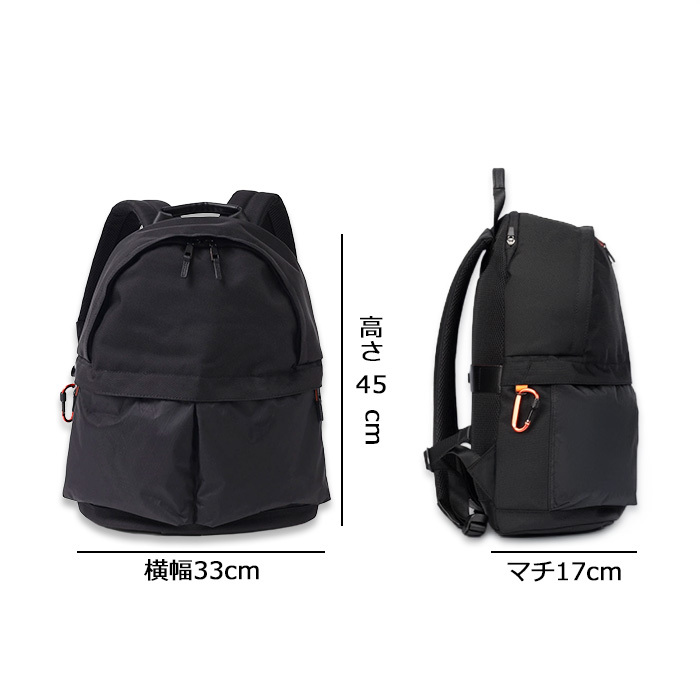 ISIT イズイット isit X-PAC リュック A4 13.3インチPC対応 994702